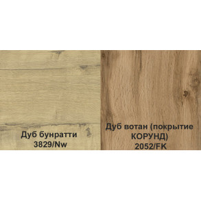 Столешница ПФ 38 мм 2-ой категории 4150х600 мм