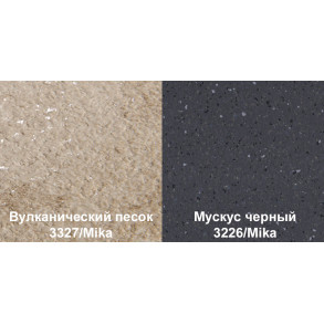 Столешница ПФ 38 мм 5-ой категории 4150х600 мм